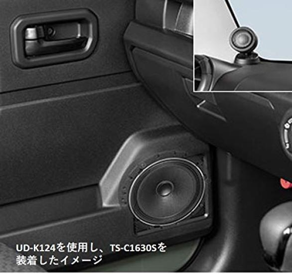 Pioneer Speaker Installation Kit for Suzuki Jimny UD-K124 (Carrozzeria)