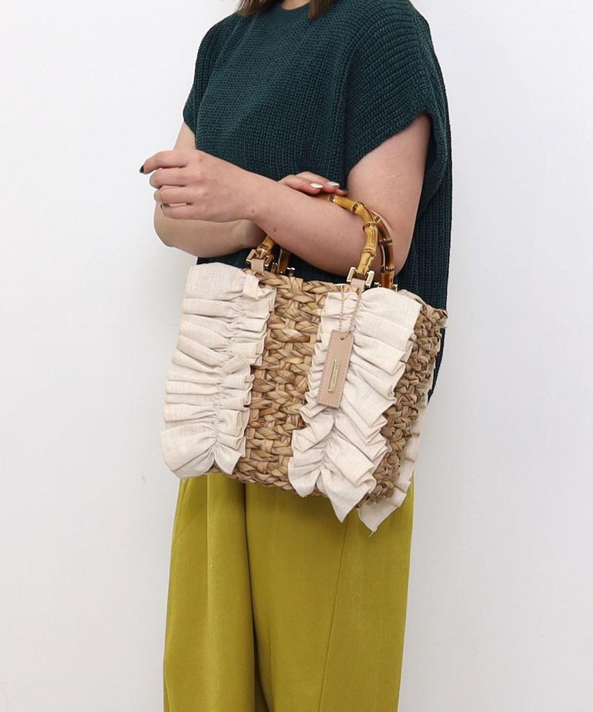 Samir Nasri Frill Bamboo Handle Basket Bag 2412212001 Beige (050)