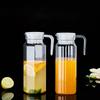 1.1L Water Juice Jug Pitcher Plastic Transparent Bottle For Storing Fresh Juices And Drinks For Kitchen Fridge Drink Storage Pot