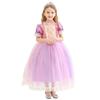 [CREDIBLE] Princess Dress for Children, Cosplay Costume, Fancy Dress, Halloween, Recital, Purple X Pink, 130cm F5553