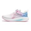 Li Ning Kids Kunpeng 2.0 Stof Eenvoudig Duurzaam Ademend Laag Uitgesneden Hardloopschoenen Kindersneaker Wit Roze YKFU002-4