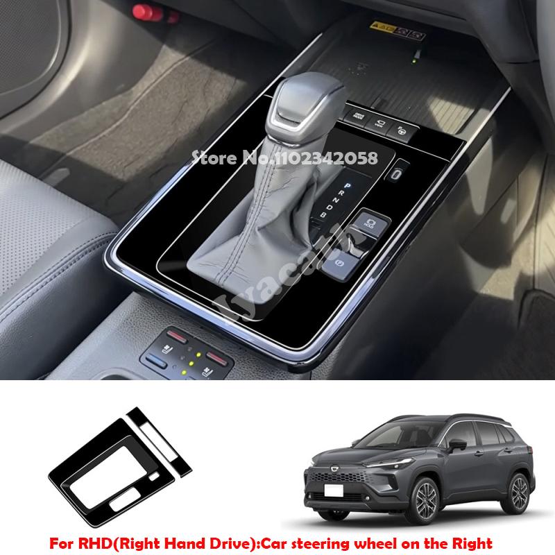 LHD RHD For Toyota Corolla Cross 2025 2026 ABS Black Interior Center Control Gear Front Storage Box Water Cup Holder Cover Trim