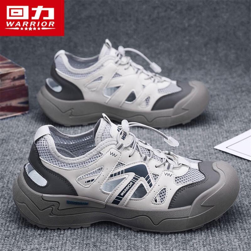 Warrior Men's Q330C Mesh Outdoor Casual Wading & Trekking Shoes