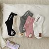 Chaussettes mi-mollet en peluche douce tridimensionnelle pour femme, chaussettes courtes en pur coton avec lettres