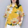 Women Summer Casual Shirt Lapel Short Sleeve Flower Pattern Shirt Double Breasted Side Drawstring Loose Fit Shirt Tops