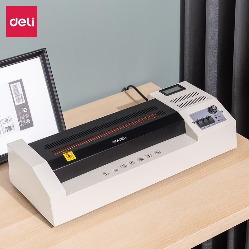 Deli A3 Professional Photo Laminator CN Plug (adapter Included)