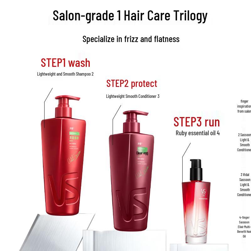 VS Sassoon Light & Smooth Hair Conditioner