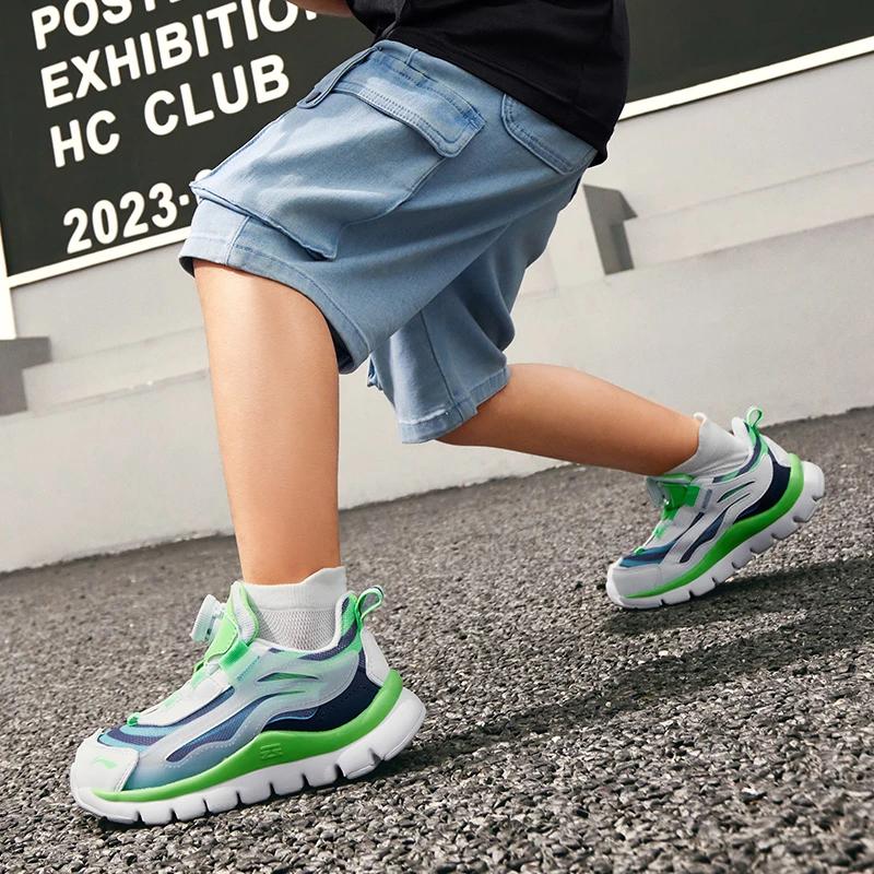 Li-Ning Cloud Low-Top Kinder Freizeitschuhe Kinder Sneaker YKNU090-11