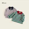 2025 Kids' Korean-Style Long-Sleeve POLO Shirt - Skin-Friendly Autumn Wear for Boys & Girls