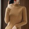 Autumn Winter Semi High Neck Sweater Women Slim Fit Pullover Solid Color Base Layer Long Sleeve Tight Knit Top