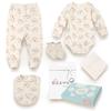 Conjunto de Presente Premium de 6 Peças Cavalo do Ano Orgânico para Recém-Nascidos - Cavalo Bebê