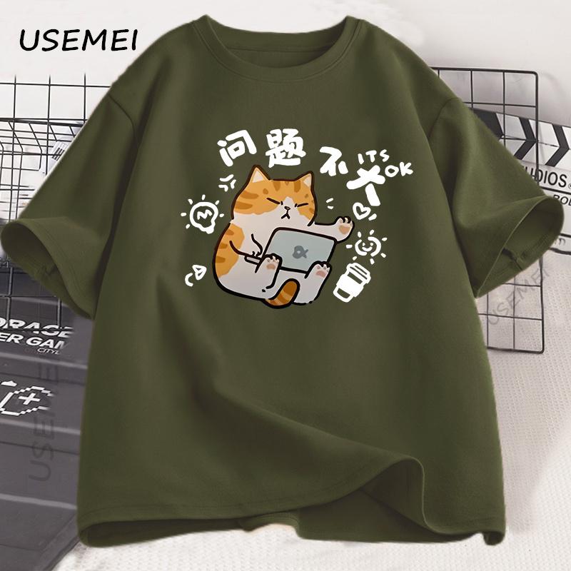 Maglietta Gatto Stato Mentale Positivo Divertente Magliette Gatto Cotone Manica Corta per Uomo Donna Vestiti Estivi Ampia Casual Cartone Animato Top