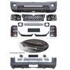 Land Rover Vogue 2013-2017 Front & Rear Bumper Kit