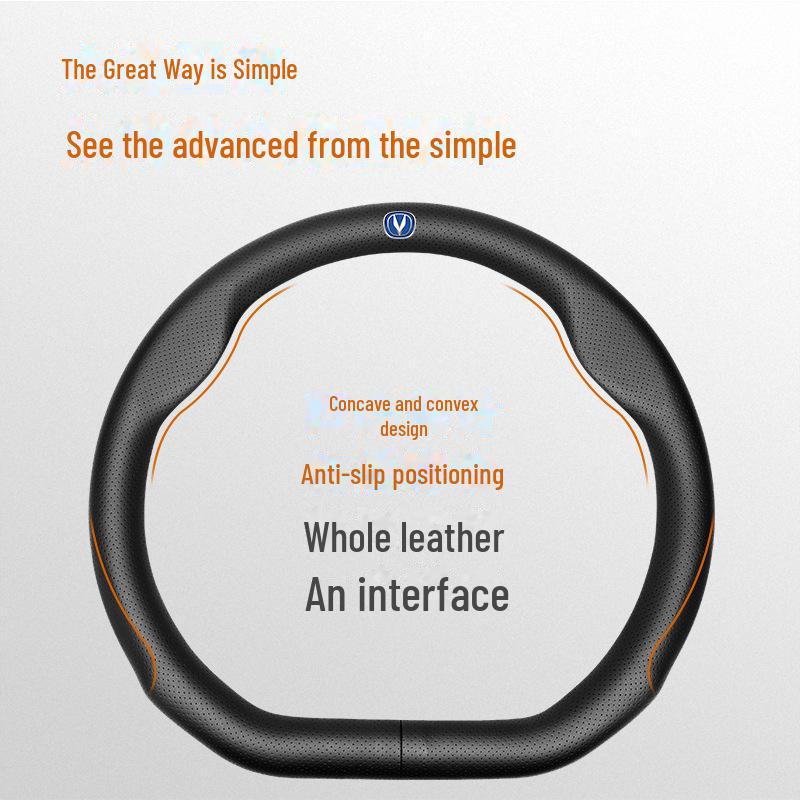 Changan Steering Wheel Cover for CS35PLUS, Yidong, CS75, CS55, Ruicheng, Yuexiang - Leather Handlebar Cover