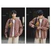 2024 Letter Long Sleeve Shirt Japanese Hong Kong Style Ins Loose Shirt Boys Summer Trendy Versatile Casual Coat