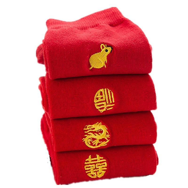 5 Paar Mid-Calf Socken aus reiner Baumwolle in Rot für das Tierkreisjahr des Mannes im Herbst und Winter