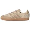 Samba OG Pachet Tricotat - Sand Strata Adidași Femei Crem Magic-Bej Gumă JR9446