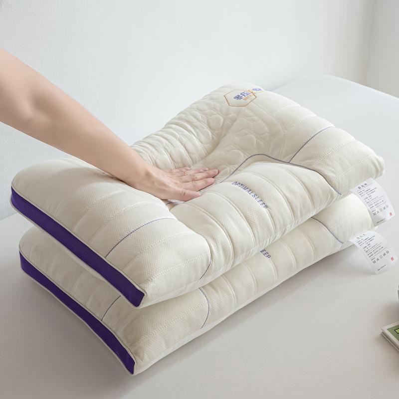 Clever Plan Zero Pressure Comfortable Sleep Neck Pillow