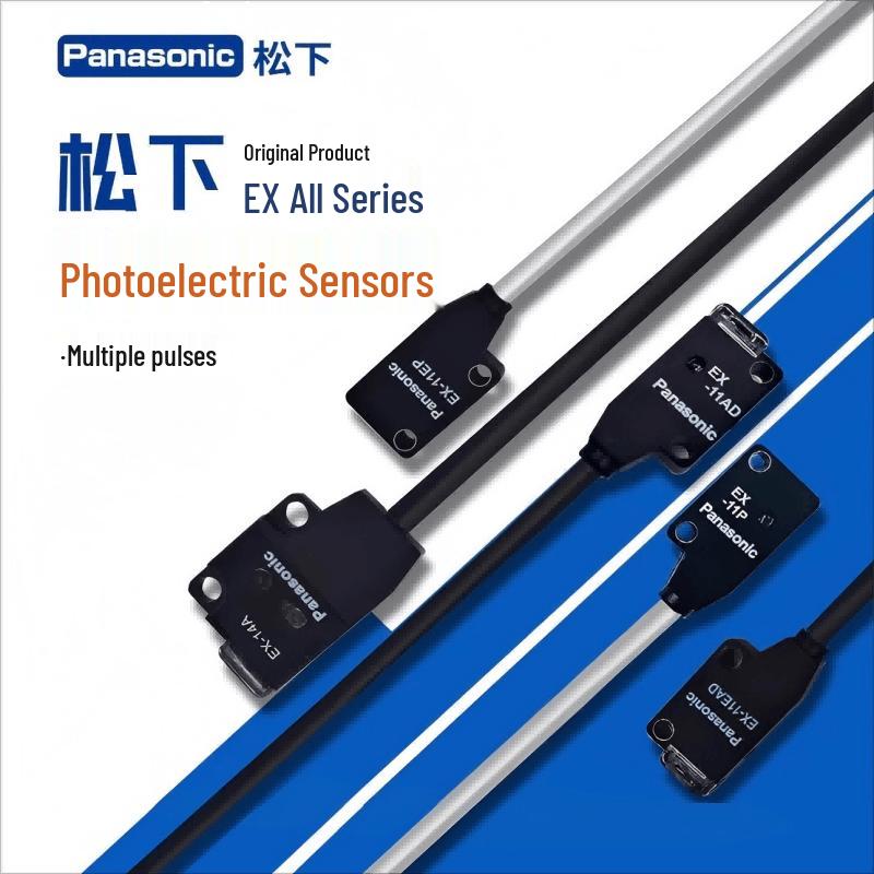 Panasonic Ultra-Thin Thru-Beam Photoelectric Sensor