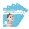 Sports Eye Patch Golf Cooling Water-soluble Hydrogel 4-set, 4 Sets, Beige