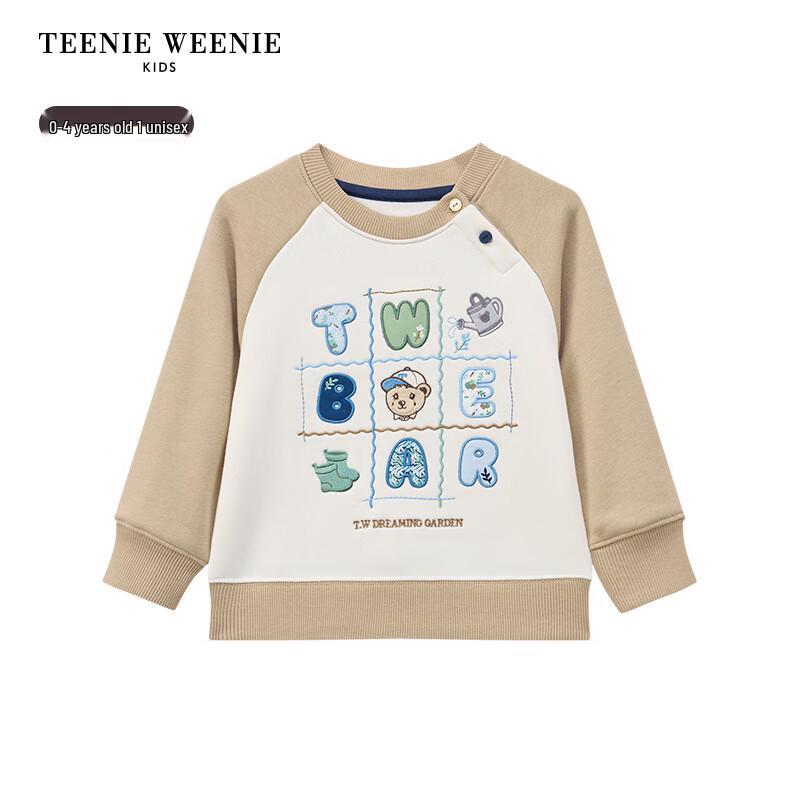 Teenie Weenie Kids' 2025 Unisex Colorblock Plush-Lined Raglan Sweatshirt