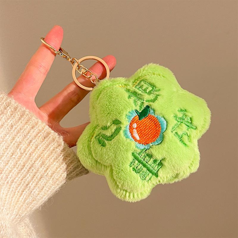Plush Doll Keychain & Backpack Ornament: Cute Pendant for Events & Promotions