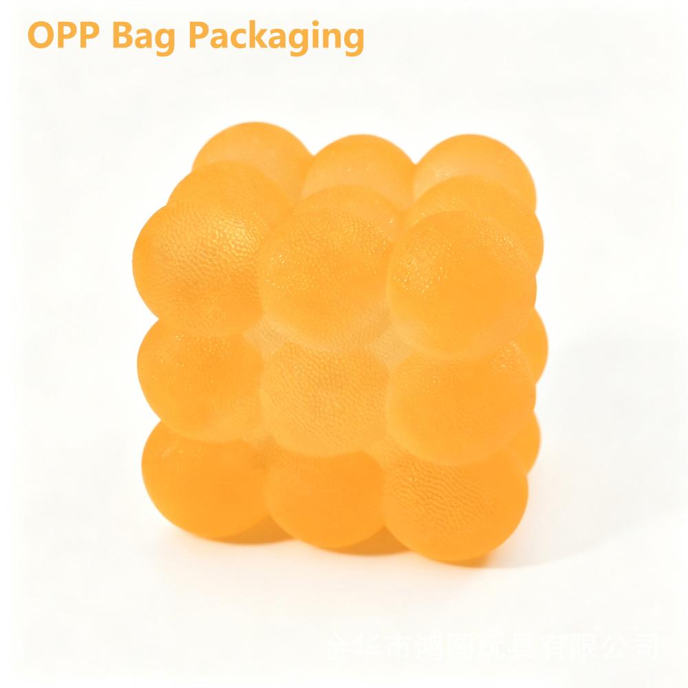 Nice Cube Sensory Stress Reliever Fidget Tool  Desk Sensory Cube for Adults & Anti-Anxiety Squeeze Kids for Anxiety &Focu