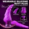 Sex Toys - Colored Liquid Silicone Anal Plug For Men And Women  Suitable For Outdoor Wear Soft Penis For Beginners In The Backyard Masturbation Toys