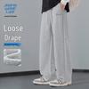 JEANSWEST LIFE Men's Loose Fit Straight Leg Casual Trousers
