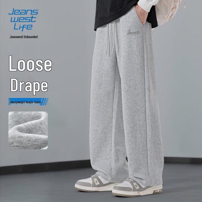 JEANSWEST LIFE Men's Loose Fit Straight Leg Casual Trousers