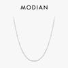 MODIAN Autentico Argento Sterling 925 Collana Regolabile a Stella Catena Semplice per Donna Placcata Platino Gioielli Raffinati Regalo