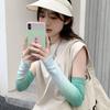 Upf50+ Arm Sleeves Ice Fabric Breathable Quick Dry Running Sportswear Sun Uv Protection Long Arm Cover Cycling Arm Sleeves