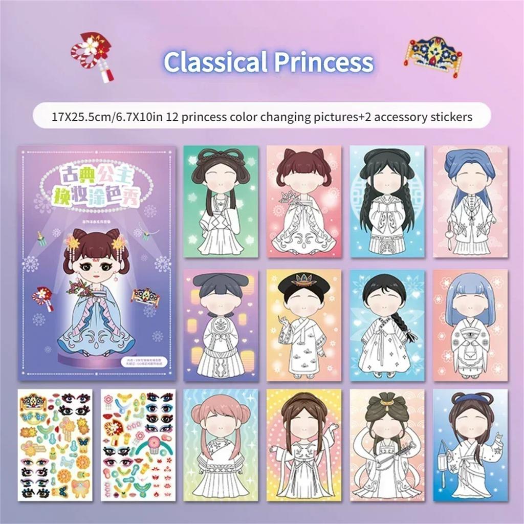 Dievčenské princezné Dress Up Sticker Omaľovánka Detská hračka na kreslenie DIY samolepka s knihami