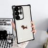 Kreative minimalistische Dackel Hülle für Samsung Galaxy S26 S22 Ultra S20 FE S23 S25 Edge S21 Plus S24 Handyhülle