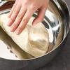 Stainless Steel Mixing Bowl Thickened Dough Kneading Basin 32cm Multi-Purpose Basin for Stirring Salads Beating Eggs Cleaning Vegetables