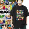 T-shirt Dragon Ball Ανδρικό Καθαρό Βαμβάκι Casual Στρογγυλή Λαιμόκοψη T-shirt Κοντομάνικο Ρούχο Καλοκαιρινό Αθλητικό Casual Κοντομάνικο Τοπ