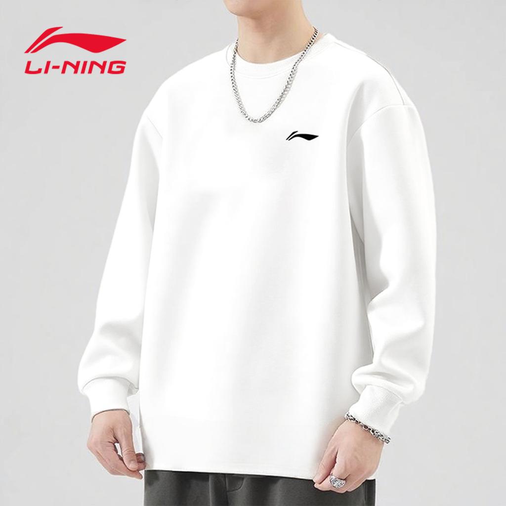 Li Ning Sports Life Collection Sweatshirt Men's YTLV061-11