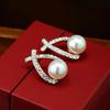 Stud Earrings Pearl Earrings High-end Geometric Temperament Cute Female Earrings with Diamond Inlay Personalized Ear Bone Studs