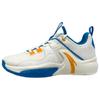 Jump 1.0 Strapazierfähige Rutschfeste Low-Top Basketballschuhe Herren Sneakers Weiß Blau Gelb 112211616S-3