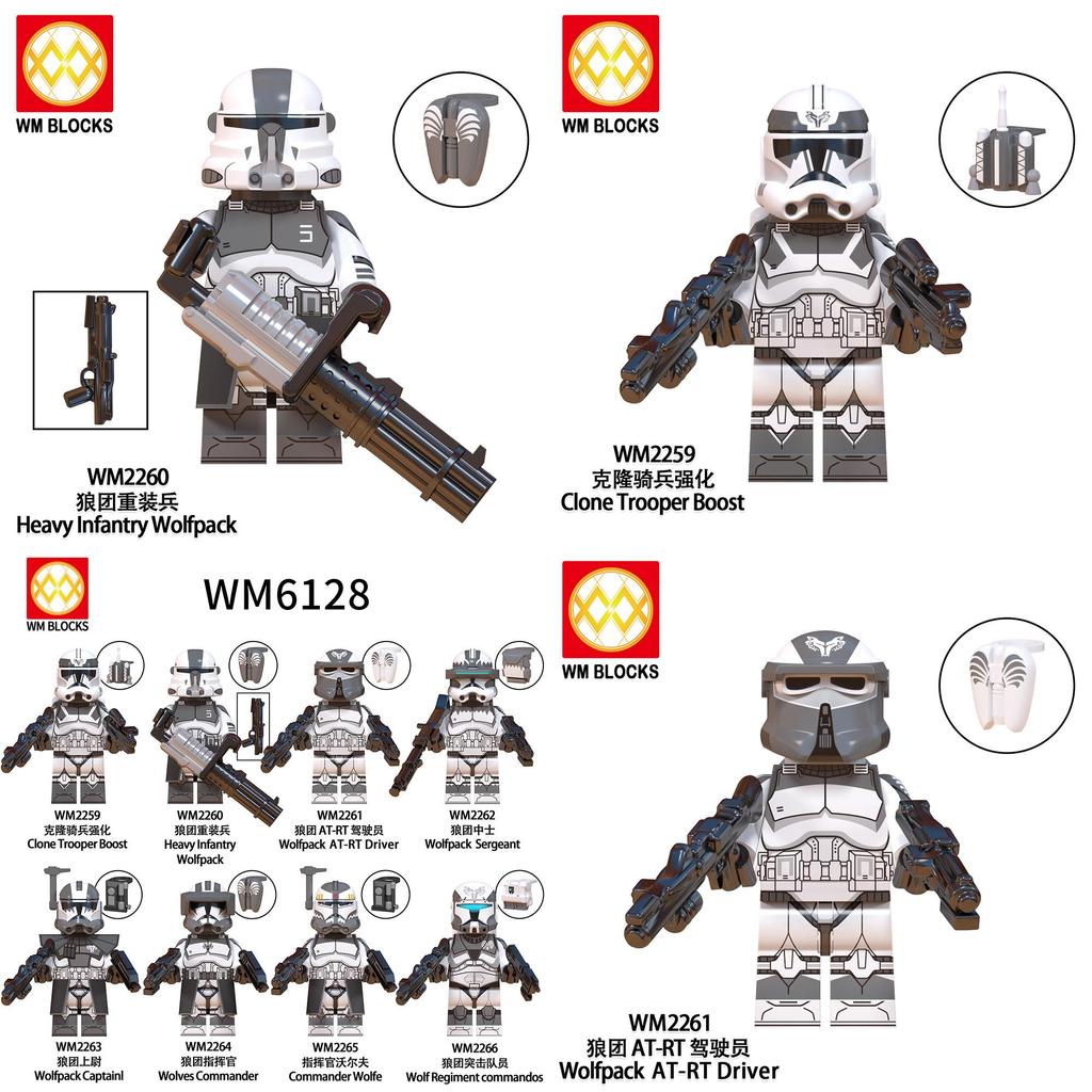 Wm6128 Tv Movie Series Clone Cavalry Wolf Team Heavy Armor Soldier Driver Building Blocks Figure Bag