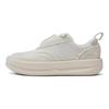 Li Ning X Jackie Chan Kollaboration Kung Fu Serie Kung Fu Yang Low-Top Skateschuhe Unisex Sneaker Vanille-Weiß AZGT059-2