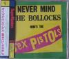 CD SEX PISTOLS - Never Mind The Bollocks Here's The  VJCP23171 Virgin 1993 Japan Rock Gebraucht
