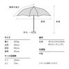 Folding Sunshade Gold Line Margaret Black Light UV UPF Suitable for Sunny and Rainy Floral Wpc. Parasol, Mini, (100% Blocking, 100% Cut, 50+, Days),