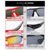 Color-changing Polarized Outdoor Glasses, High-definition Cycling, Fishing, Hiking, Myopia Sun Protection Sports goggles/089Single