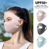 Maschera Solare Senza Tracce Donna Facekini Seta Ghiacciata Anti-Ultravioletti Estiva Traspirante Sottile Copre Tutto il Viso Maschera Protezione Uv