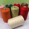Glitter Bead Silk Lace Thread Glitter Mulberry Silk Cotton Thread Soft Silky Spring/summer DIY Hand-woven Thread 500g/Roll