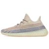 Yeezy Boost 350 V2 Ash Pearl Unisex Sneakers Pink GY7658