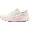 Go Run Now Comfortable Soft Fabric Low Top Running Shoes Women Sneaker Beige 129369-NAT