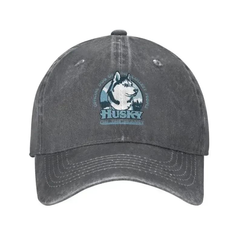 Classic Cotton Retro Husky Baseball Cap for Men Women Personalized Adjustable Unisex Siberian Dog Owner Dad Hat Summer