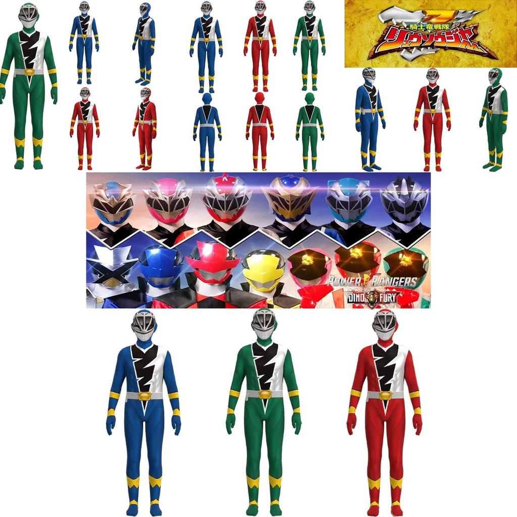 Rot Grün und Blau Kishiryu Sentai Ryusoulger Overall Für Kinder-Cosplay